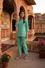 Aqua Green Multi