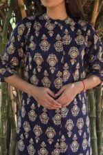 Indigo Handblock Print Button - Front Coord Set