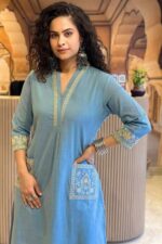 Sky Serenity Cord Set